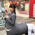 化身美人馬！日本性感COSER扮演人馬少女