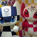 寓意美好：2020年東京奧運會吉祥物名稱公佈