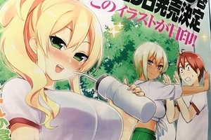 《第一次的辣妹》 TV 动画 7 月新番播出