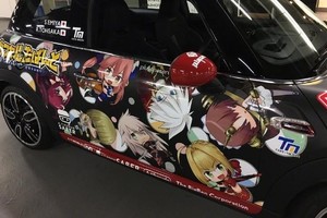 拉風上路！《Fate/hollow ataraxia》官方痛車曝光