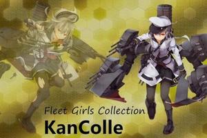 艦娘？不存在的！軍事專家婊艦娘運營