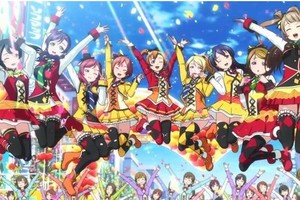 過氣了？NHK週末重播《LoveLive！》劇場版收視率暴死