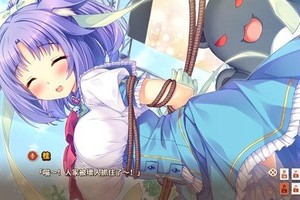 ＂第一人稱射擊＂遊戲？《Nekopara Vol .3》Steam正式發售