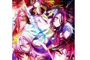 劇場版《遊戲人生ZERO》公佈新視覺圖及主題曲情報