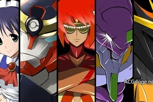  天下共主分封諸侯，GAINAX 京都工作室成立招募動畫製作STAFF