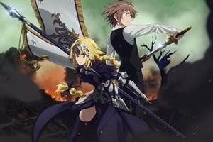 貞日天，《Fate/Apocrypha》公開新視覺圖與貞德CM