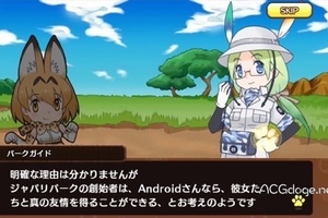  重走卡牌RPG 老路？《獸娘動物園》新手游確認非音樂遊戲