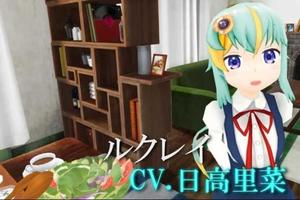 不來本美少女文庫？VR輕小說本月中旬推出