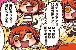  搞手游賺大錢多開心，索尼2017 財年第一季度純利潤增長380% FGO 做出重要貢獻