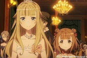 間諜戰真有趣！專家談《Princess Principal》