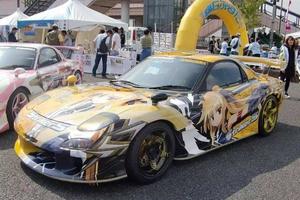 三分鐘帶你了解日本的“痛車”文化