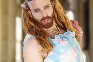 Ladybeard 被TBS 稱無視動畫世界觀的荒唐動畫歌手