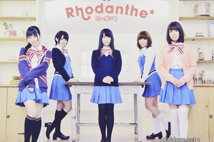 能回歸工作感覺像是奇蹟，種田梨沙在Rhodanthe* 網站感謝粉絲支持