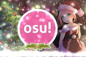 OSU！一款憑本事聽的音樂播放器