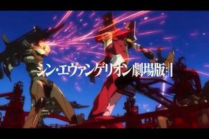 真的在做了！EVA 新劇場版《▕┃》公開消息