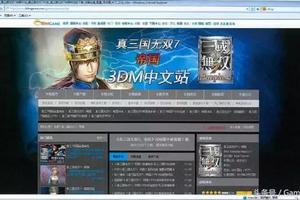 3DMGAME破解日本光榮5款單機遊戲被判賠償102萬人民幣