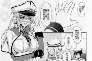 中國神級漢化組不光能補全原作，之前吞O的漢化組你們還記得麼？