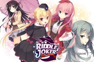 柚子社新作《Riddle Joker》 ​​​​ 2018 年3 月30 日發售