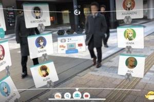 現實版刀劍神域！東京動畫巡迴節2018引入AR新機制