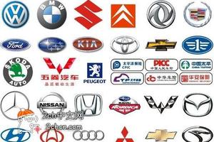 日本網友吐槽：中國支持率最高的汽車品牌"五菱汽車"從沒見過