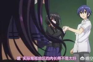 字幕組搞事，動漫裡這些奇葩翻譯是出來搞笑的