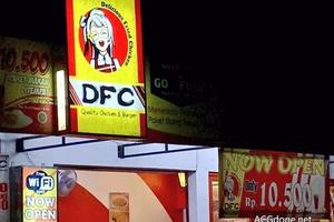 小鳥套餐，日本網友發現印度尼西亞山寨KFC快餐店！使用南小鳥做LOGO