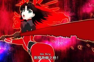 Fate/EXTRA第7集：遠坂凜擊敗童謠展現真正的實力，尼祿美如畫！