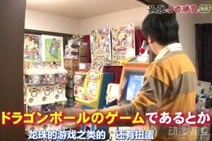 日本第一《龍珠》粉絲展示收藏品驚呆網友，老婆稱知道後感覺噁心