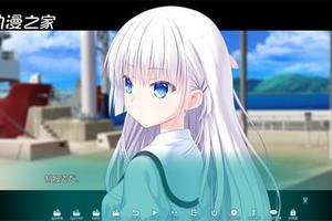 有生之年！Key時隔7年的新遊戲《Summer Pockets》即將完成