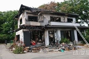 日本漫畫家網上賣自家燒毀房屋  網友：內心強大