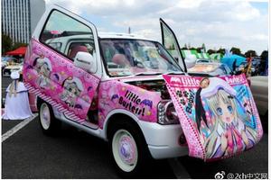 日本網民：好想開著痛車在公路上暴走，這是男人的浪漫