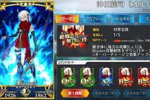 《FGO》總司強無敵，日服新從者技能配卡一覽，三個都想要！