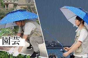 日本推出奇葩的“頭戴式雨傘”！網友：中國有種東西叫斗笠