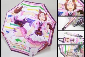 《馬娘》推出3款精美主題折疊傘，9936日元欣賞老婆美腿