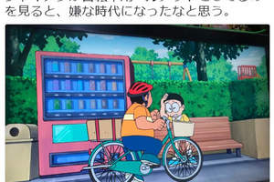 哆啦A夢宣導正確觀念《胖虎騎車戴安全帽被吐槽》