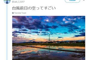 日本颱風前的天空！網友：這是新海誠動畫裡才有的場景