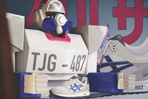 為了賣鞋，FootPatrol這家英國鞋店推出了機器人動畫風格廣告