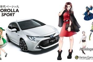  豐田的野望，豐田推出14 款主力車型擬人化形象