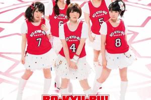 不會打籃球的歌手不是聲優，日本將舉辦女聲優三人制籃球聯賽