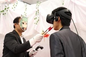 虛擬與現實的碰撞《碧藍航線》舉辦VR婚禮體驗活動
