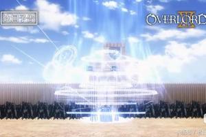 《overlordⅢ》第12集預告：安茲釋放超位魔法，召喚出五頭黑山羊