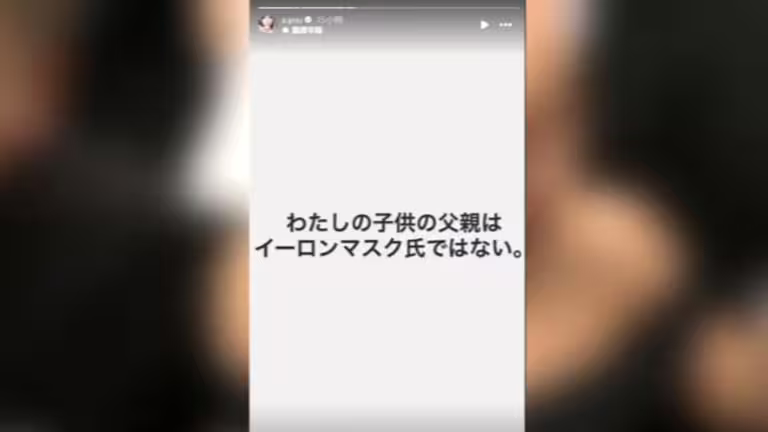 濱崎步火速否。(圖/濱崎步IG) 濱崎步火速否。(圖/濱崎步IG)