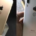 iPhone8還未上市，而官網蘋果7價格已經低入新高