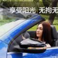 膜界科普之：汽車隔熱膜及常見品牌介紹分析