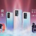 中興S30系列即將亮相，中興Axon30Pro或下個月發布