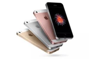 iPhoneSE2或即將發布：配置與iPhone7相當