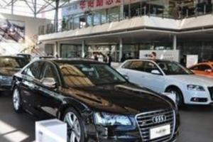 女車主花32萬買奧迪，因質量問題要求退車，4S店哭賠130萬