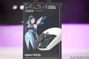 羅技G304英雄聯盟KDA定製遊戲滑鼠