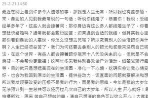 交往小19歲女星！47歲郭品超突自爆「已單身多年」網驚：分手了？