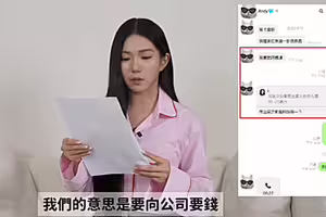 家寧三度打臉Andy影片 晚近22分鐘才上線原因曝光